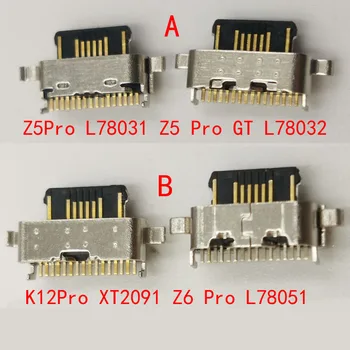 1-10tk Port Plug Dock Connector USB-Laadija Laadimise Tüüp C Lenovo L78051 Z5Pro GT L78031 L78032 XT2091 Z5 Z6 K12 Pro Z6Pro