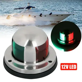 1 Tk LED Vibu Navigatsiooni Valguse 2 12V Mere Paat, Jaht Pontoon Roostevabast Terasest Punane ja Roheline Paat Kerge