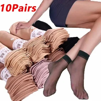 10 Paari Suve Naha Värvi Läbipaistev Õhuke Naiste Crystal Siidist Sokid Nailon Daamid Naine Suvi Lühike Pahkluu Siidist Sokid