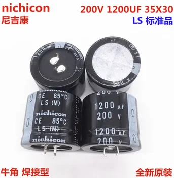 10TK 1200uf 200v Nichicon GX 30x35mm 200V1200uF Snap-in PSU Kondensaator