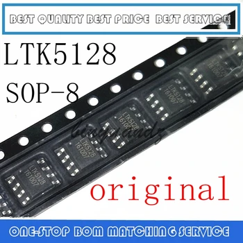 20PCS~50TK LTK5128 LTK5128D SOP-8 5W võimendi / võimendi IC chip