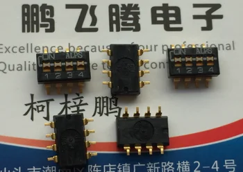 2TK/lot Jaapan SSGM740101 SMD dial-koodi vahetada 4-bitine korter dial-kood 2.54 pigi 4P dial