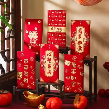 6tk Hiina Uue Aasta 2024 Dragon Spring Festival Tasku Kirja Hongbao Õnnelik Punase Ümbriku eest Raha Kingitus, Raha