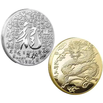 Aasta Dragon Mündi Hiina Zodiac Sign Õnnelik Mündi Hiina Uue Aasta Sisse Pressitud Mälestusmündid Teenetemärgi Kollektsiooni