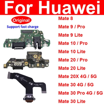 Algne Laadimine USB Juhatuse Flex Kaabel Huawei Mate 8 9 10 20 20X 30 Lite Pro 4G, 5G USB-Laadija Juhatuse Dock Connector Flex