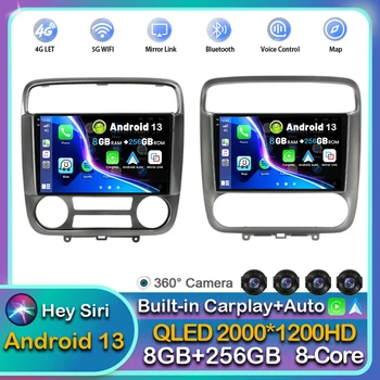 Android 13 Carplay Auto WIFI+4G Auto Raadio Honda Stream 1 2000-2006 DSP BT Multimeedia Video Mängija, Stereo GPS Audio juhtseade