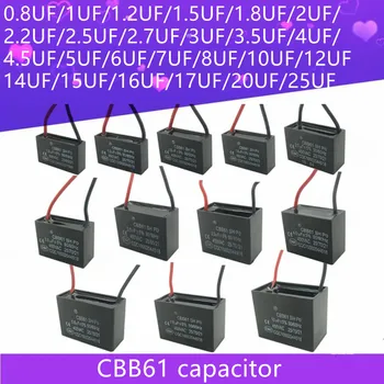CBB61 Ristkülikukujuline Kondensaator Lae-Ventilaatori Mootor 450V 0.8/1/1.2/1.5/1.8/2/2.2/2.5/2.7/3/3.5/4/5/6/7/8/10/12/14/15/17 /20/ 25UF