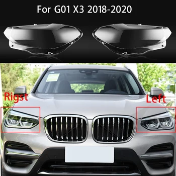 eest -BMW X3 G01 2018 2019 2020 Auto Esitulede Kate Selge Objektiiv Esilaterna Lambivarju Kest