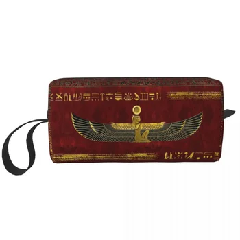 Egiptuse Jumal Ornament Kosmeetika Kott Naistele, Meik, Kotid Vana-Egiptuse Reisi Päevas Tualett-Kott Korraldaja Ladustamise Kott