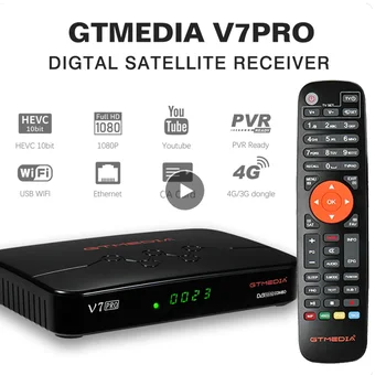 GTmedia V7 PRO DVB-S2 / T2 Combo kaabel-TV Vastuvõtjat USB-WIFI Tugi BSI Auto Rulli DRE Bsi võti MOUNTING CA KAARDI Itaalia USA