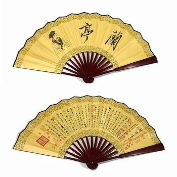 Hiina Stiilis Dekoratiivne Meeste Tasku Bambusest Käepideme Küljest Fänn Retro Kokkuklapitavad Silk Fänn Kodu Kaunistamiseks Käsitöö