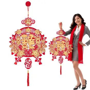Hiina stiilis Uus Aasta Teenetemärgi head Uut Aastat Dragon Ripats Õnnelik Fu Lunar New Year Ripats Spring Festival-Hiina Sõlm