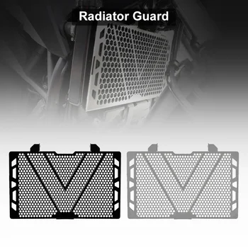 HONDA NC750X NC750 X NC 750X 2021 2022 2023 Mootorratta Radiaator Guard grill kate Alumiiniumist Protector Õli Cooler Kaitse