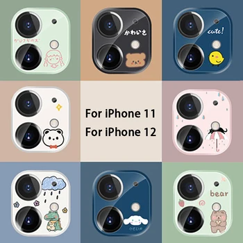 IPhone 12 Pro Cartoon Karastatud Klaasist Kaamera Ekraani Kaitsekile iPhone 11 Pro Max 12 Mini 3D Full Cover Kaardus Serv Film
