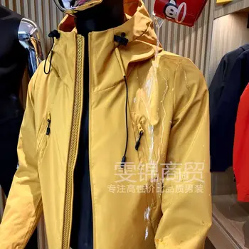 Kapuutsiga Windbreaker Meeste Veekindel Tõmblukk Pikad Varrukad Bomber Jope Sügis Mantel Väljas Trentš Vabaaja Korea Fashion Jope