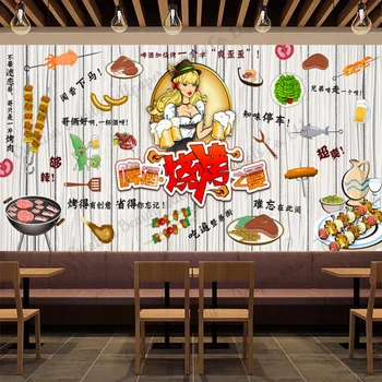 Kohandatud Teksti Õlle Grill Kebab Tapeet Tööstus-Decor Seinamaaling Restoran, Snack Bar Seina Paber Papel Tapiz De Papel Parede
