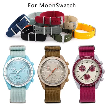 Kootud Nailon Vaata Rihma OMG Moonswatch Bänd, 20mm Roostevaba Terasest Lukk Käevõru Randme Watchbands