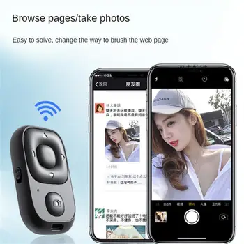 Mini Wireless Selfie Remote Control Bluetooth-ühilduva Päästikule, Kaameraga Telefon iseavaja Lehte Keerates Töötleja