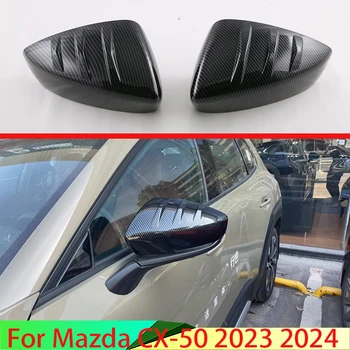 Näiteks Mazda CX-50 2023 2024 Auto Tarvikud ABS Chrome Uks Pool Peegli Kate Sisekujundus Tagumine Vaadata Üpp Overlay Vormimise Garneering