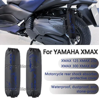 Näiteks YAMAHA XMAX300 XMAX400 XMAX250 XMAX125 amortisaator korrosiooni kaitse Mootorratta amortisaator kaitsev kate