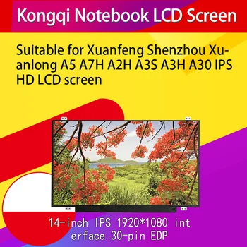 Sobib Xuanfeng Shenzhou Xuanlong A5 A7H A2H A3S A3H A30 HD IPS LCD ekraan