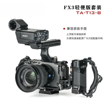 SONY FX3/FX30 Küüliku Puuri Komplekt Kaamera Tarvikud Ülemine Käepide Dokk Juhtme Klamber Komplekt