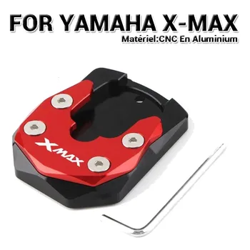 Tahvel d ' pikendamine vala kasutatavate latéral de moto, vala Yamaha X-MAX X MAX XMAX 300 125 250 2017 – 2021