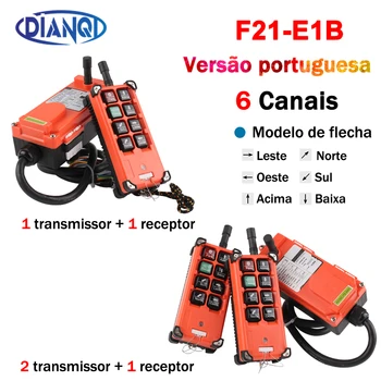 Tööstus-Kraana pult F21-E1B portugali versioon Traadita Lülitid Tõstuk, Kraana, Lift, AC 380V 220V DC 12V 24V