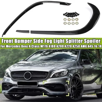 W176 Huule AMG Stiilis Auto esistange Lip Splitter Spoiler Pool Canards Keha Komplekt Mercedes Benz A-Klass W176 A45 AMG 2016-2018