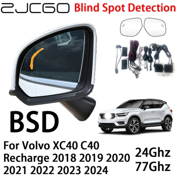ZJCGO Auto BSD Radar Hoiatussüsteem (Blind Spot Detection Ohutuse Sõidu Märguanne Volvo XC40 C40 Laadida 2018~2024